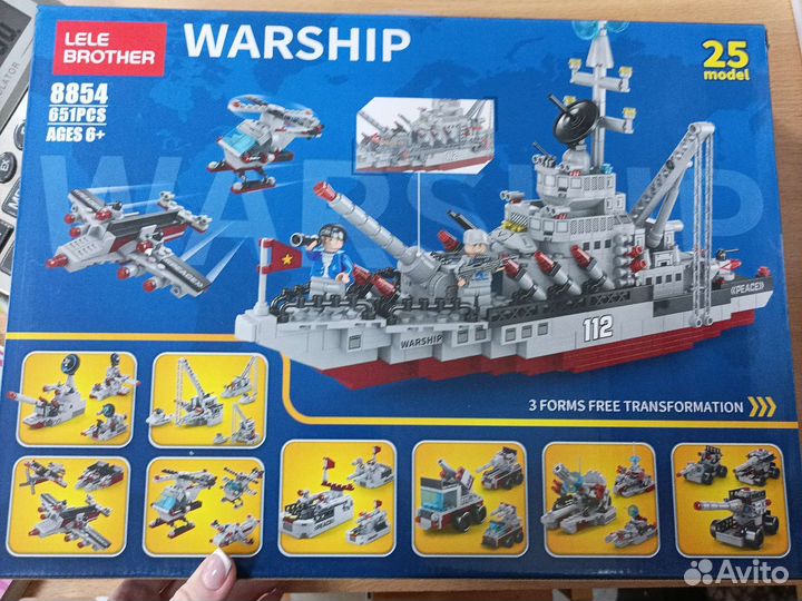 Конструкторы Lego новые Rasprodaжа