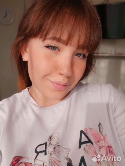 Ведический астролог/натальная карта/консультации