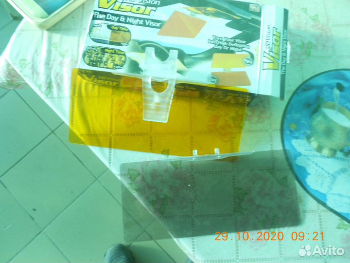 СССР солнцезащитный козырёк