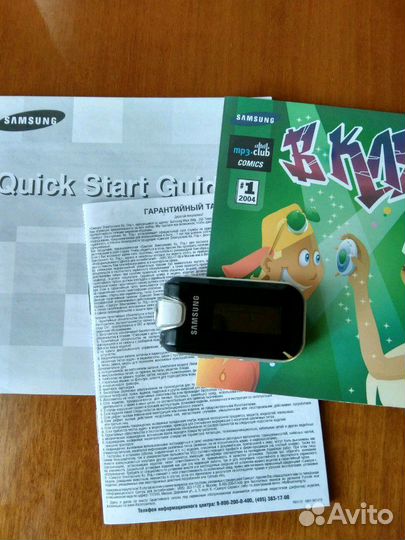 MP3 проигрыватель samsung