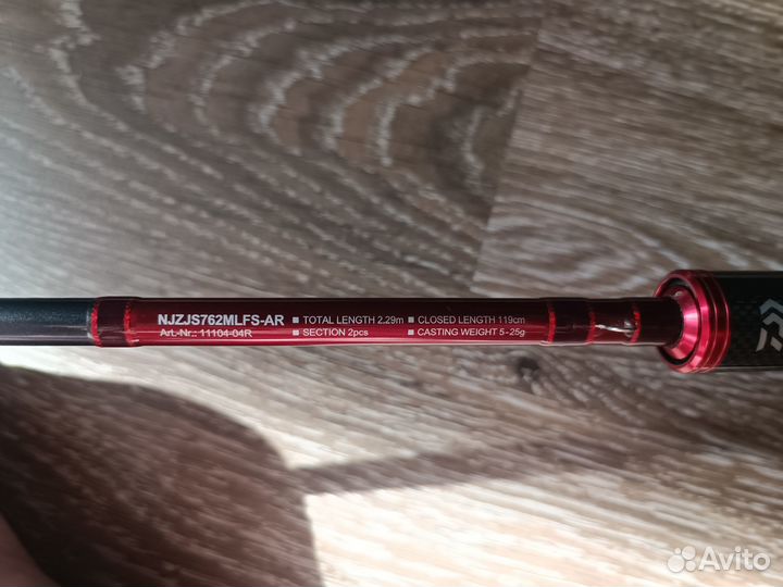 Спиннинг Daiwa Ninja Z js, тест 5-25