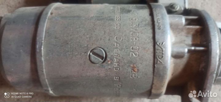 Стартер ваз 2107
