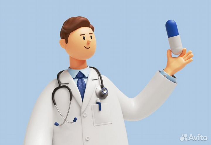 Провизор фармацевт