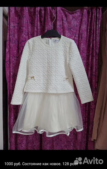 Нарядное платье для девочки