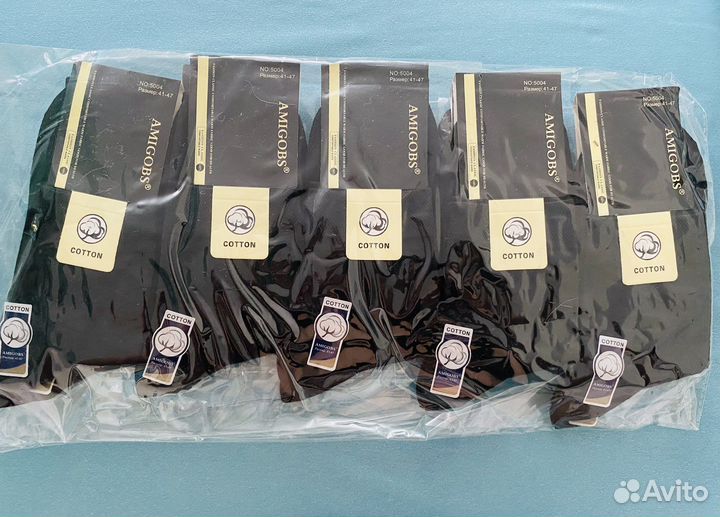 Носки мужские хлопок