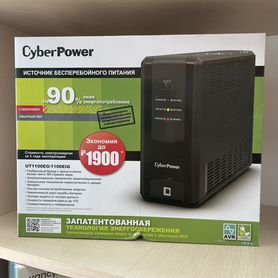 Ибп CyberPower UT1100EIG