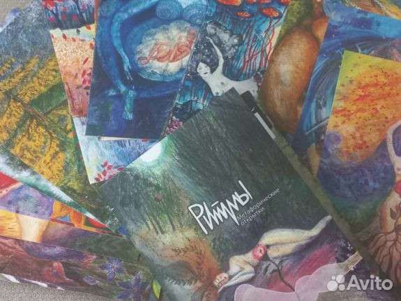 Метафорические открытки