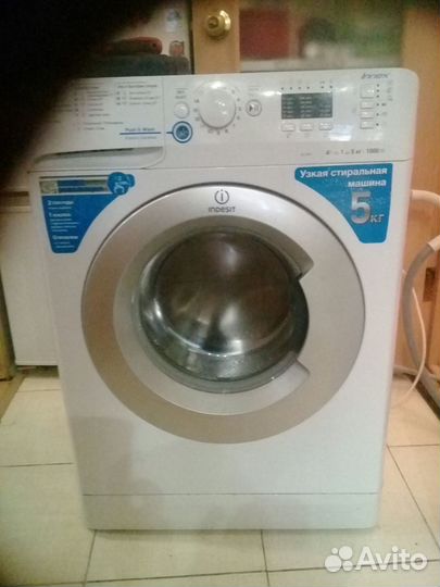 Ремонт Стиральных Машин и Посудомоечных Машин