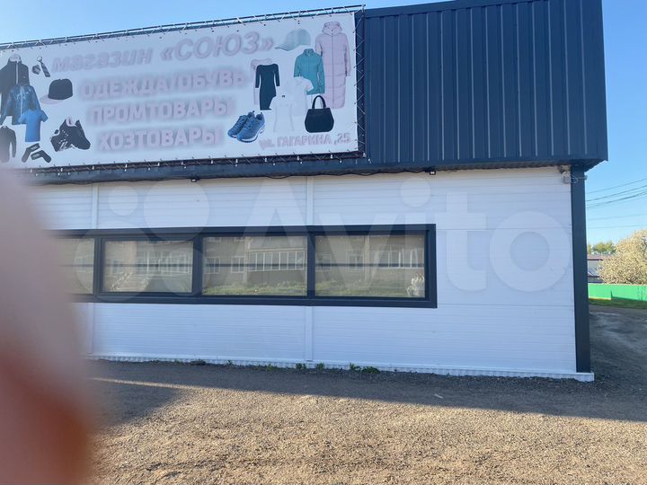 Торговая площадь, 540 м²