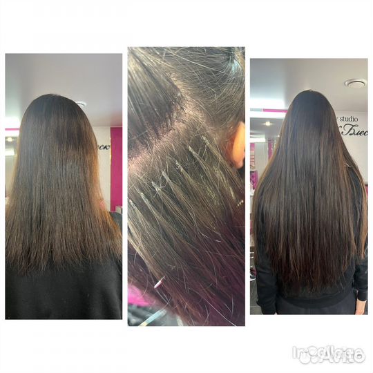 Наращивание волос