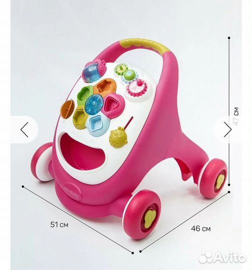 Каталка ходунки игровой центр