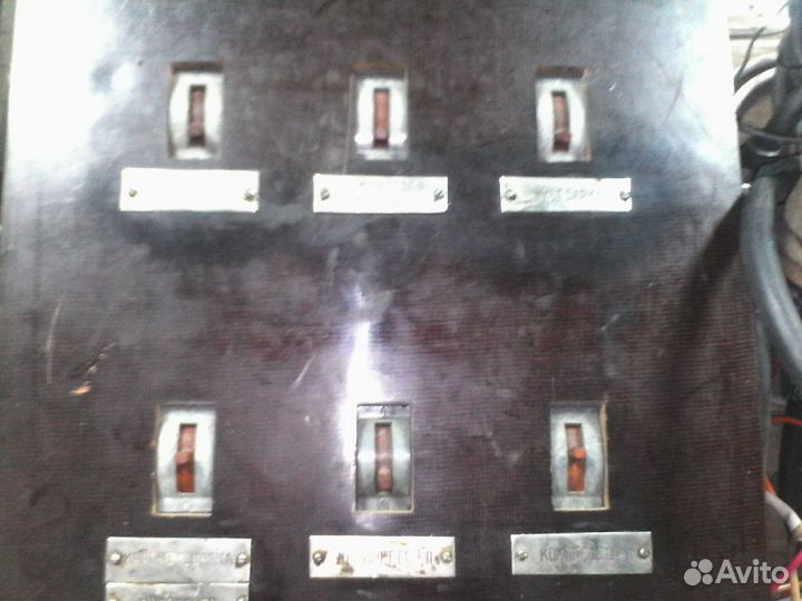 Комплект оборудования