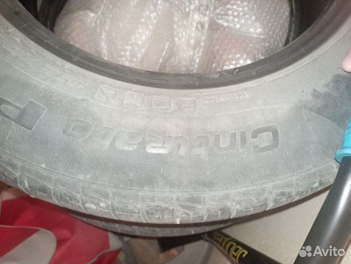 Futuroad BW666 205/65 R15 95H