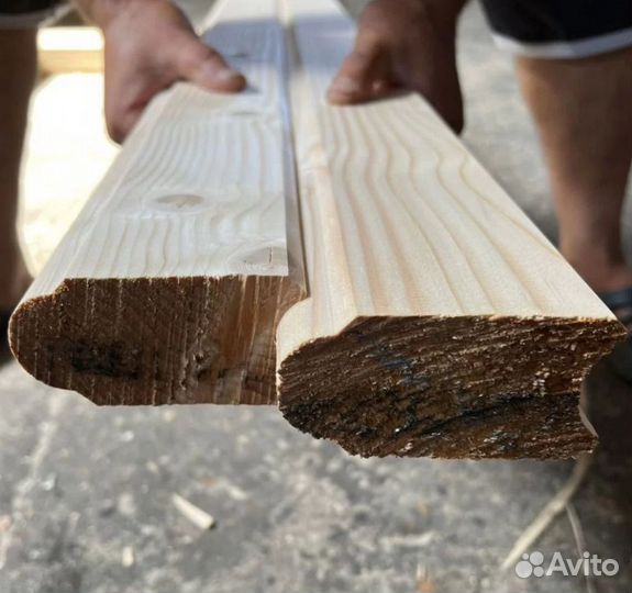 Лунный паз доска