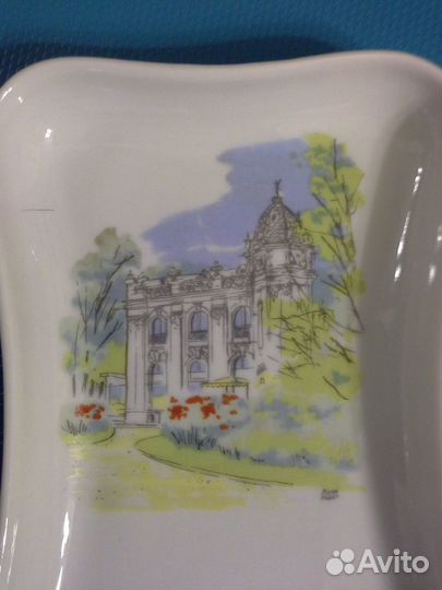 Пепельница, стекло (Франция)