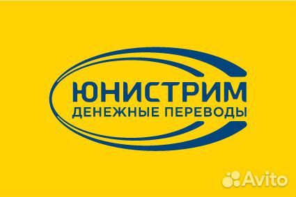 Кассир-операционист