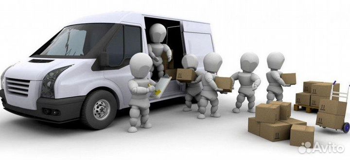 Водитель экспедитор на авто компании