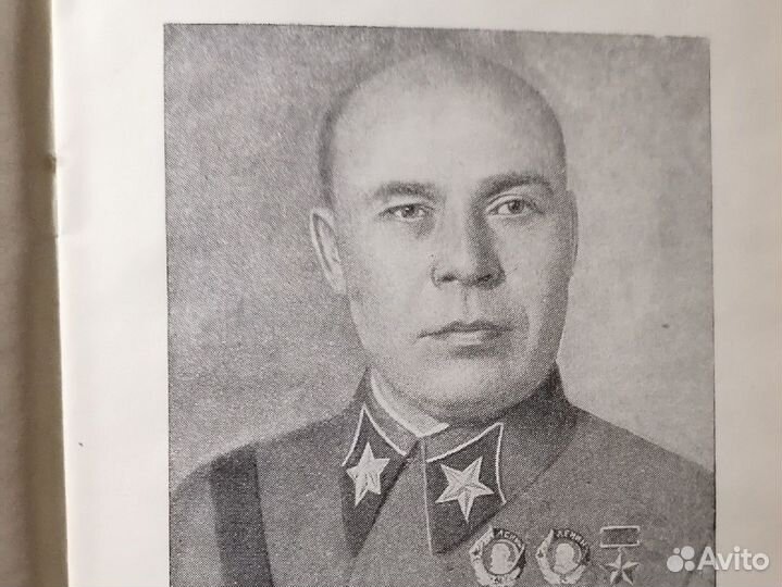 Семен Константинович Тимошенко. 1940