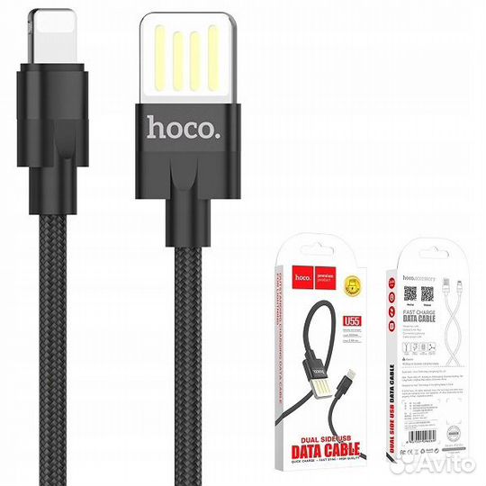 Зарядка для смарфона /Дата-кабель USB - type-C