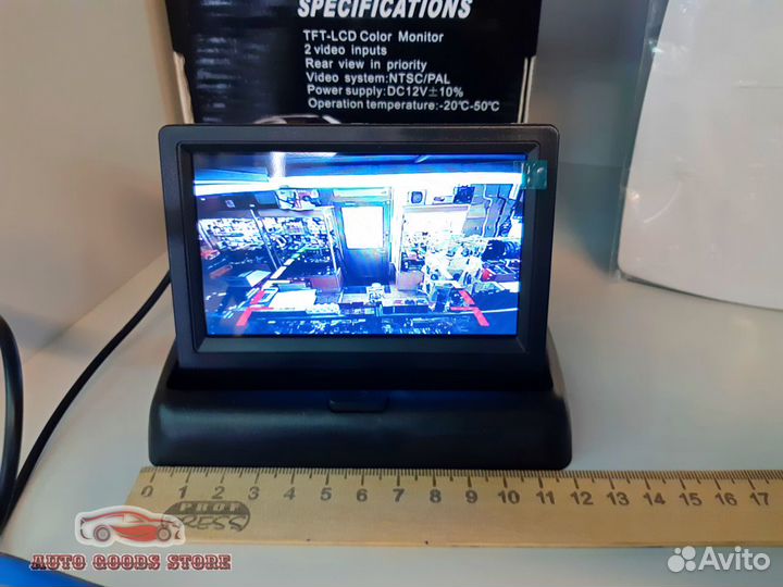 Складной монитор заднего вида для камеры парковки