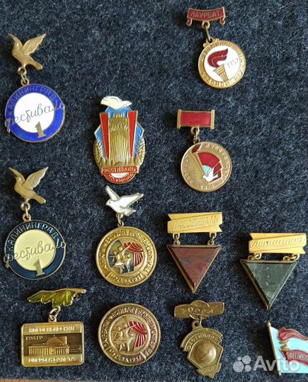 Лауреаты фестиваля 1957 года