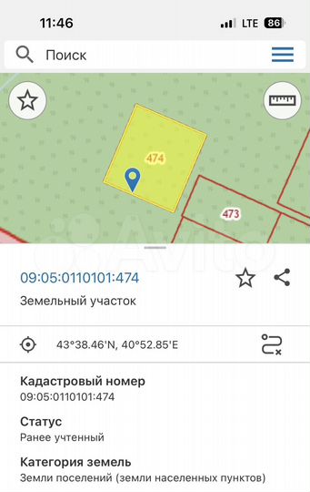 Участок 49,3 сот. (ИЖС)
