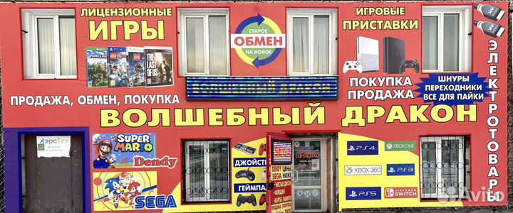 Tekken 7 Xbox One Новый