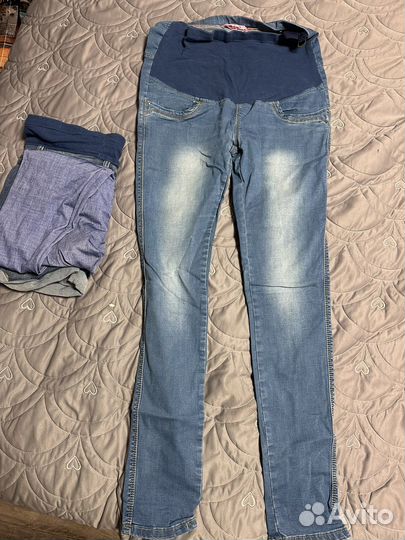 Вещи для беременных 44-46р