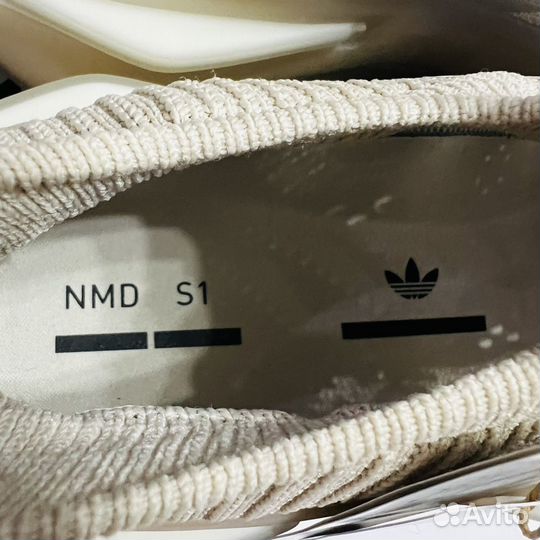 Оригинал кроссовки Adidas NMD S1 Bliss (43 1/3)