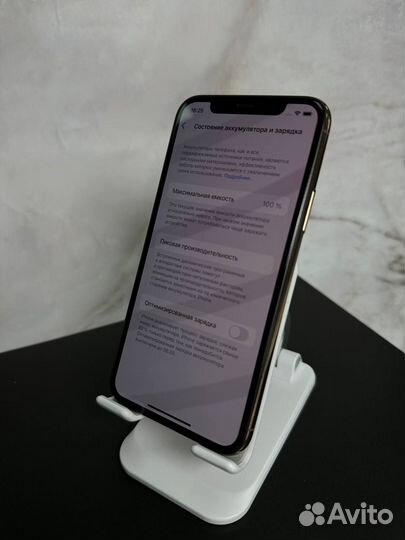 iPhone 11 Pro, 256 ГБ