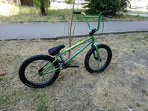 BMX