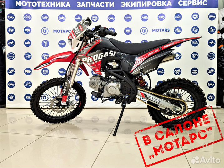 Питбайк progasi Smart 150