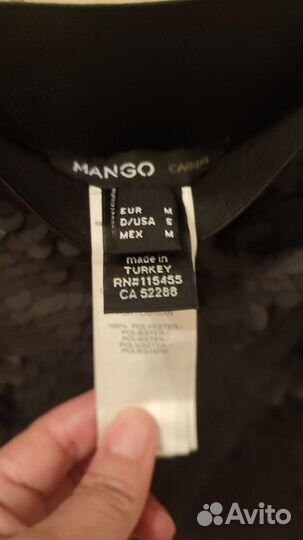 Юбка с пайетками Mango