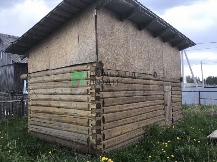 Участок 15 сот. (ИЖС)