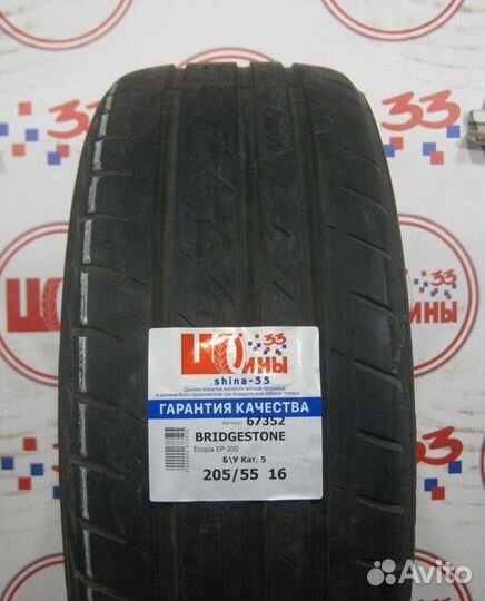 Bridgestone Ecopia EP200 205/55 R16