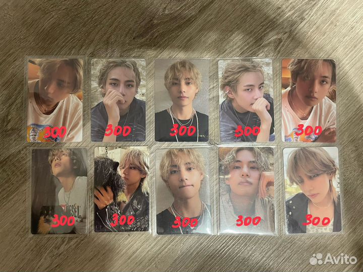 Bts карта тэхена layover