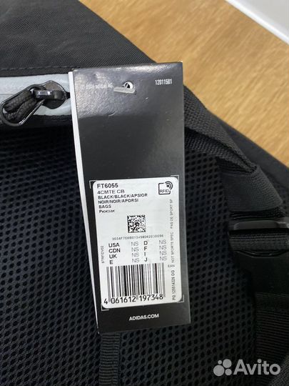 Сумка рюкзак adidas