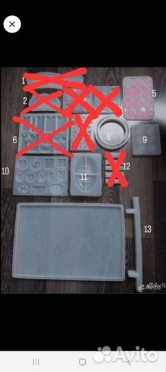 Молд силиконовый бу