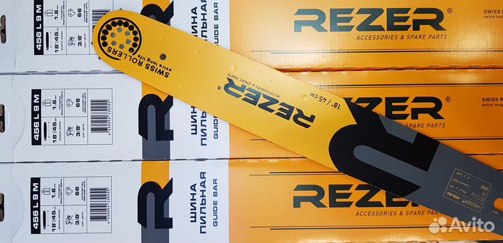 Шина 456L9M Rezer (Stihl MS361) 66зв, 1,6мм, 3/8