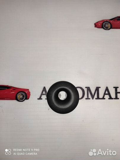 Крышка замка зажигания Лада Веста