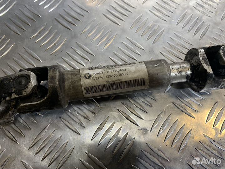 Рулевой карданчик для BMW X5 E70 X6 E71