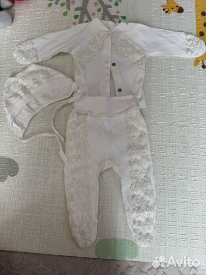 Костюм детский р.56