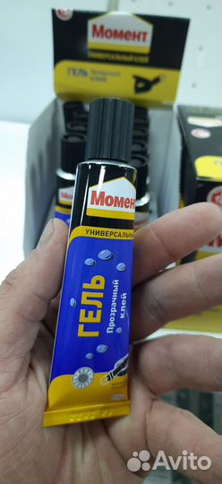 Момент гель 30 ml