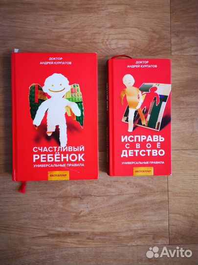 Продам книги