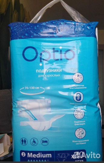 Подгузники для взрослых optio