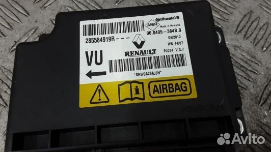 Блок управления airbag renault scenic 3 (LUK16OQ01