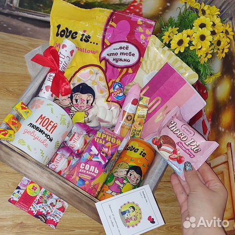 Подарочный набор женский, подарок девушке