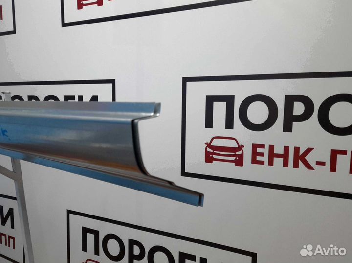 Пороги Mitsubishi Lancer 9 и другие