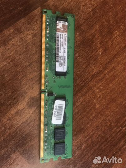 Оперативная память ddr2 3 гб