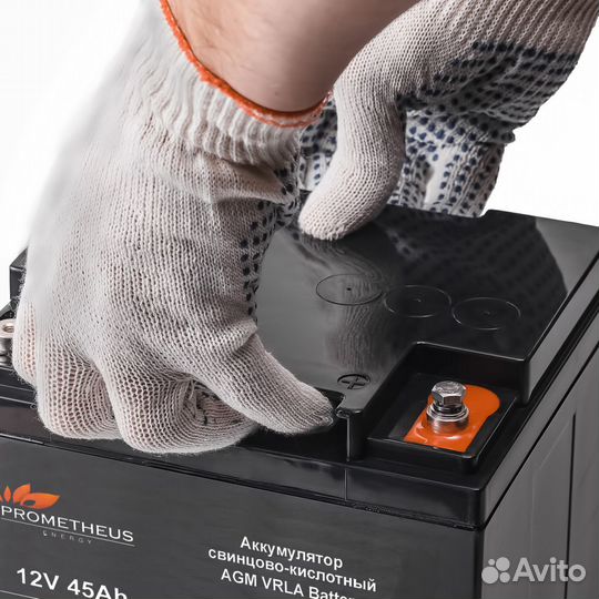 Prometheus ре1245L аккумулятор